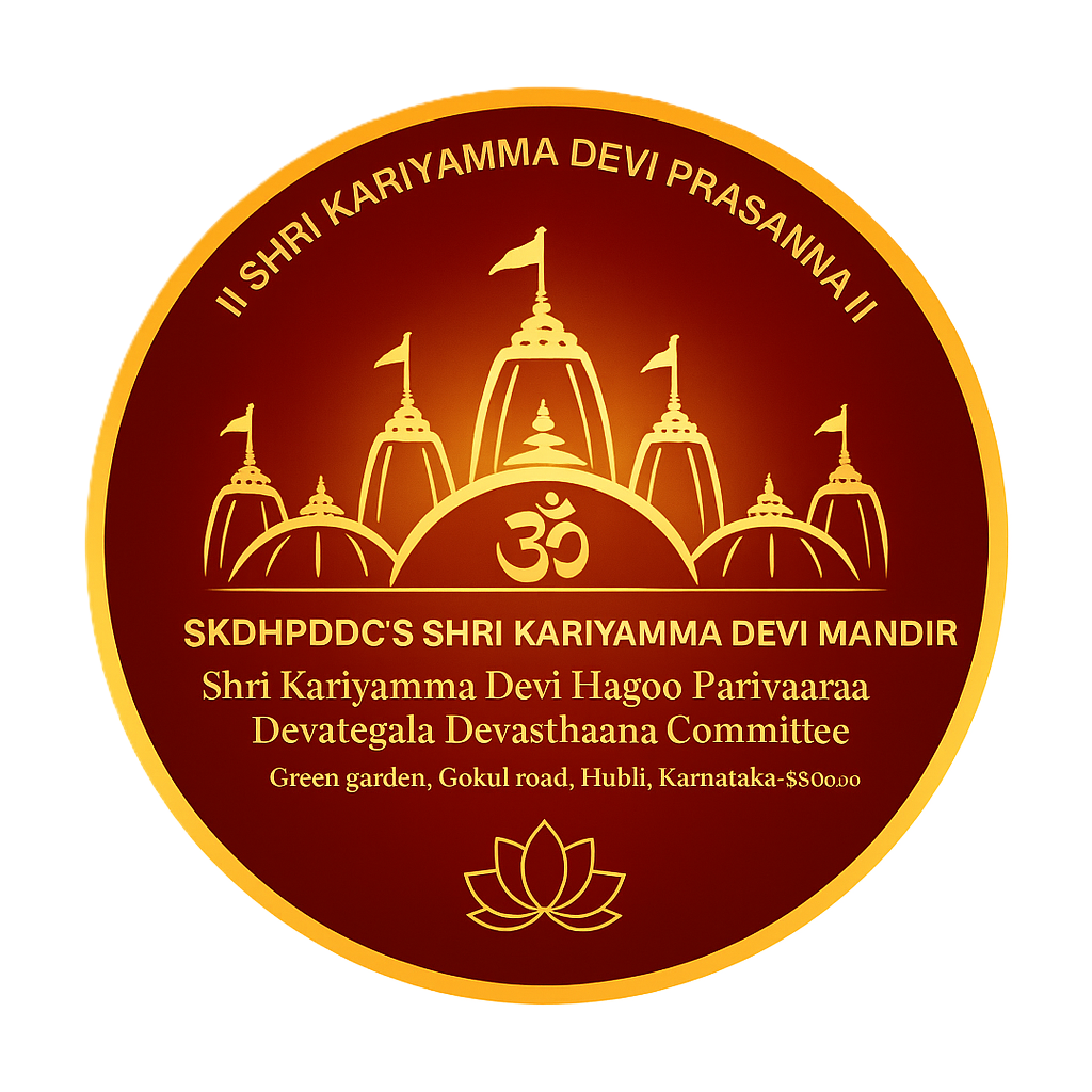 Temple Logo